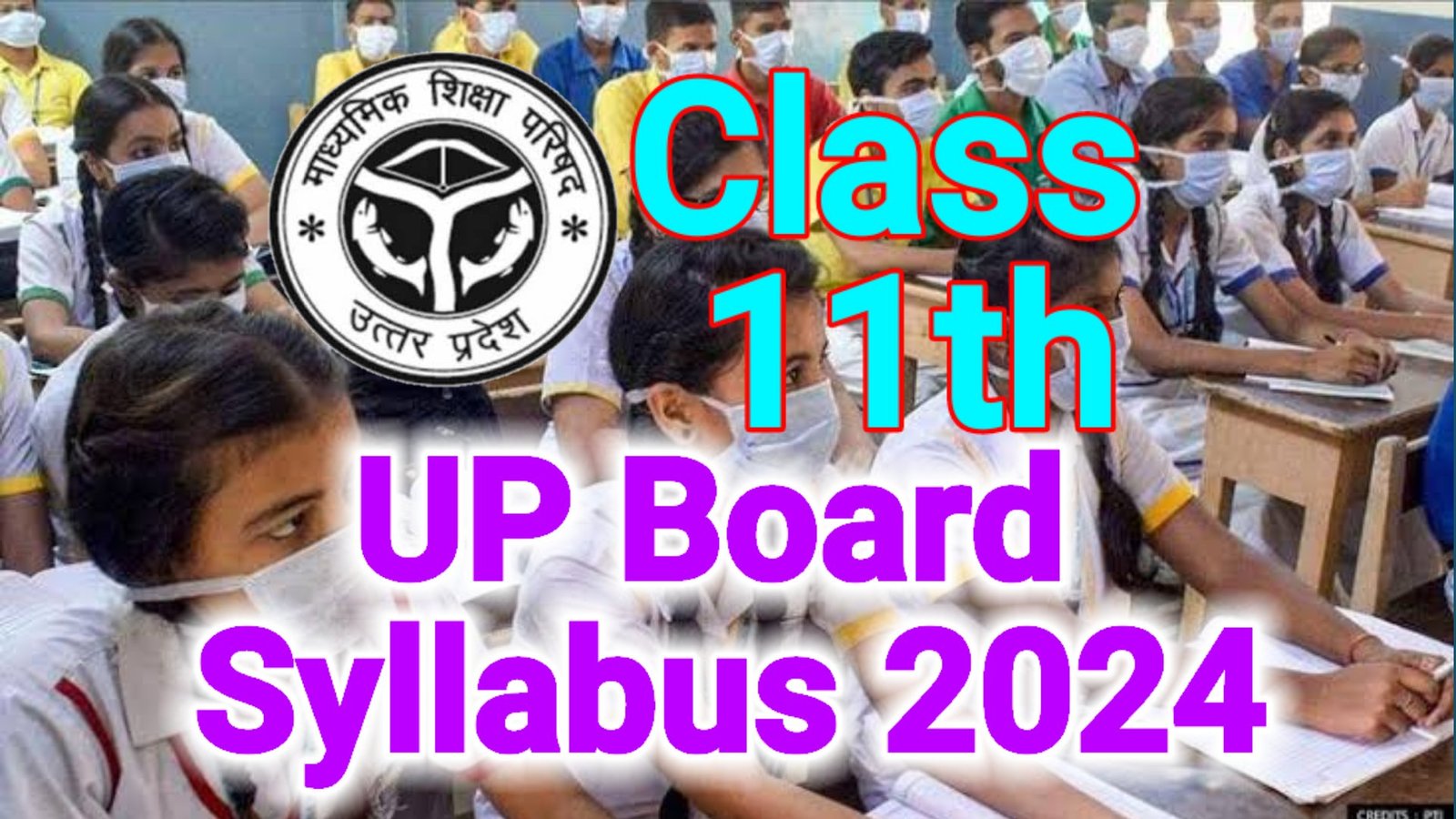 UP Board Class 11th Chemistry Syllabus 2024