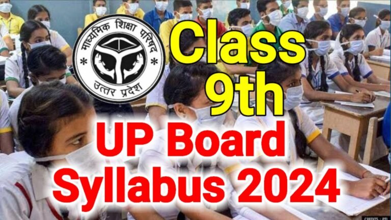 UP Board Class 10 English Syllabus 2024-2023